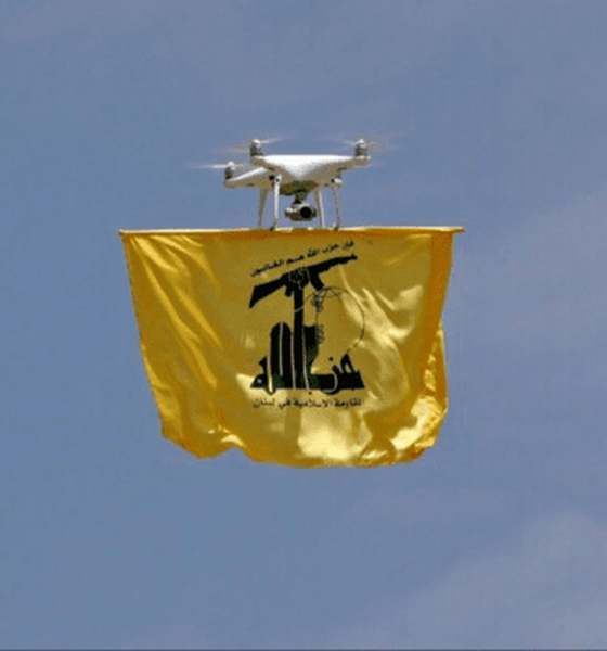 حمله حزب‌الله با یک سلاح جدید به اسرائیل/ رسانه‌های عبری خبر دادند