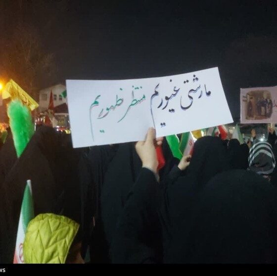 خون شهیدان ریشه‌های اقتدار ایران را ژرف‌تر کرد