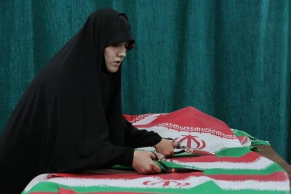 دختران برای ایران