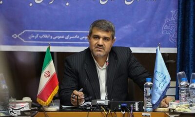 دستگیری جاسوسان اسرائیلی و عوامل تفکیری در کرمان