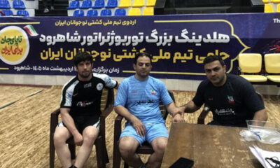 دو کشتی گیر و مربی آذربایجان‌شرقی در اردوی تیم‌ ملی کشتی آزاد نوجوانان