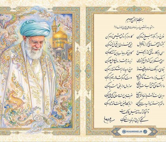 دیری است زآشیانه جدا مانده‌ای «امین»