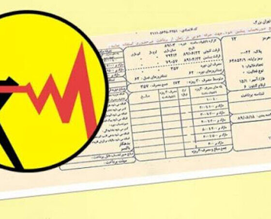 راه‌های کم‌هزینه و بی‌دردسر برای کاهش مصرف برق بدون افت کیفیت زندگی