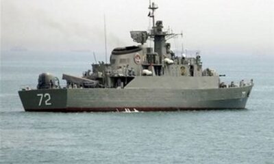 روایتی دردناک از حمله آمریکا به ناوشکن دنا در اقیانوس هند