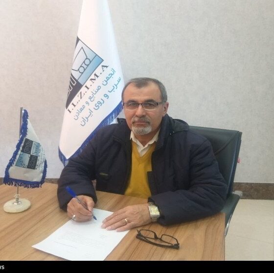 روند تولید سرب و روی ادامه دارد