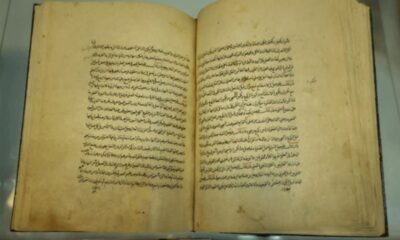 رونمایی از 2 نسخه خطی عیون اخبار الرضا با قدمت 500 سال در مشهد