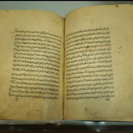 رونمایی از 2 نسخه خطی عیون اخبار الرضا با قدمت 500 سال در مشهد