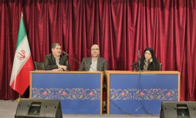 رونمایی از بیانیه تحلیلی حقوقدانان ایران/نقشه راه پیگیری حقوقی تجاوزات