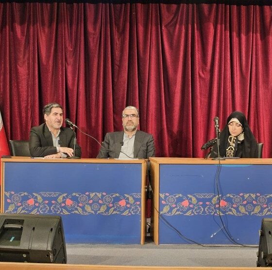 رونمایی از بیانیه تحلیلی حقوقدانان ایران/نقشه راه پیگیری حقوقی تجاوزات