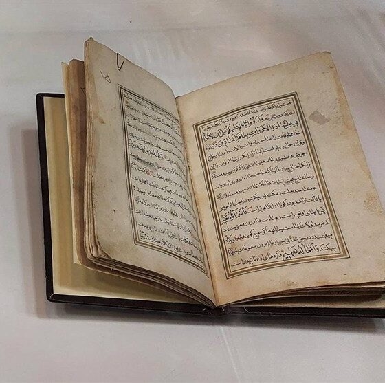 رونمایی از ترجمه فارسی خطبه‌ای از امام رضا(ع) با قدمتی 250 ساله