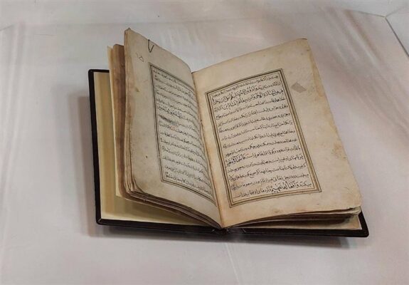 رونمایی از ترجمه فارسی خطبه‌ای از امام رضا(ع) با قدمتی 250 ساله