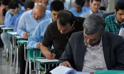 زمان انتخاب رشته داوطلبان دکتری دانشگاه آزاد