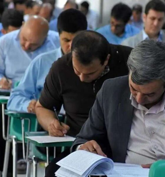 زمان انتخاب رشته داوطلبان دکتری دانشگاه آزاد