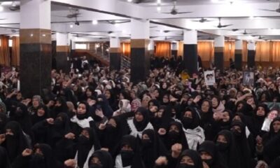 زنان لاهوری در عزای چهلم رهبر شهید انقلاب؛ همبستگی با جبهه مقاومت