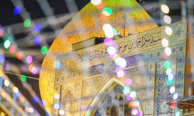 سفر دل‌ها در روز بزرگداشت شاهچراغ(ع)