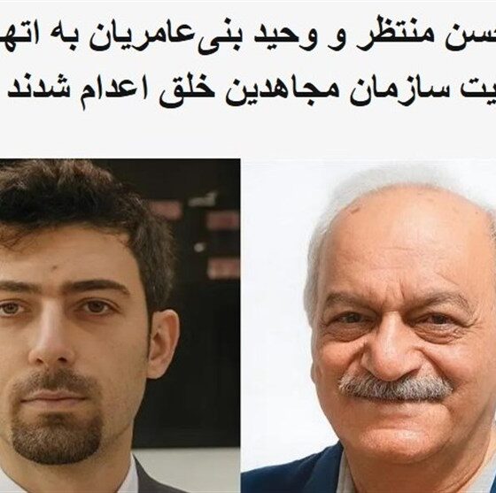 سفیدشویی اقدامات تروریستی منافقین توسط بی‌بی‌سی/اهداف این سناریو چیست؟