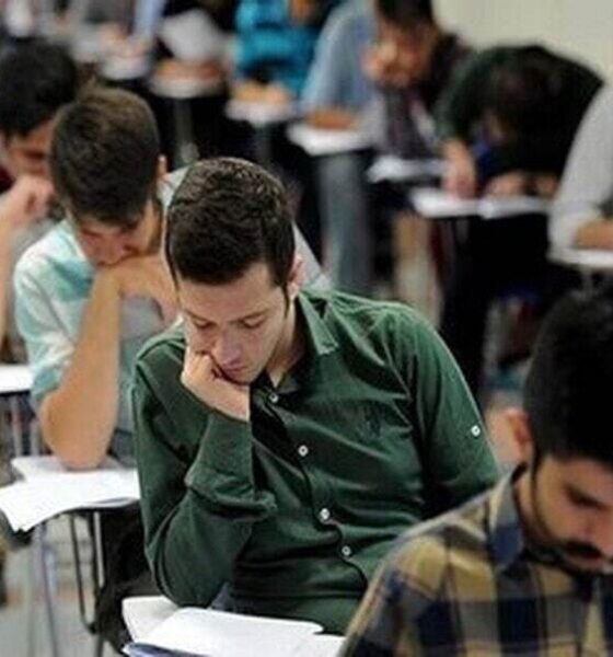 شرایط ثبت‌نام آزمون استخدامی سازمان صداوسیما اردیبهشت ۱۴۰۴ / با مدرک دیپلم تا دکترا استخدام شوید + لینک