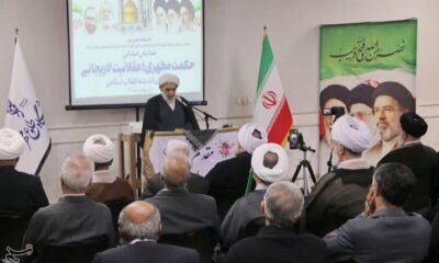 شهید لاریجانی فرهنگ و معنویت را به سیاست آورد/ 3 عرصه پیروزی ایران