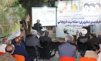 شهید لاریجانی نماد عمل‌گرایی اندیشمندانه و شایسته‌سالاری فراجناحی بود