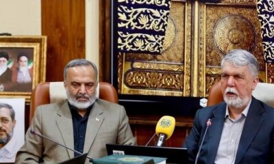 شورای عالی امنیت ملی تکلیف برگزاری مراسم حج را مشخص کرد/ زائران این خبر مهم را از دست ندهند