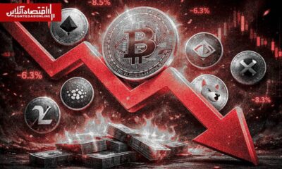 صعود بیت‌کوین در آستانه مقاومت ۷۶ هزار دلاری