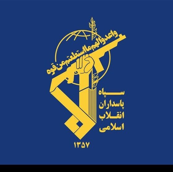 ضربات سنگین اطلاعات سپاه به شبکه‌های جاسوسی و تروریستی