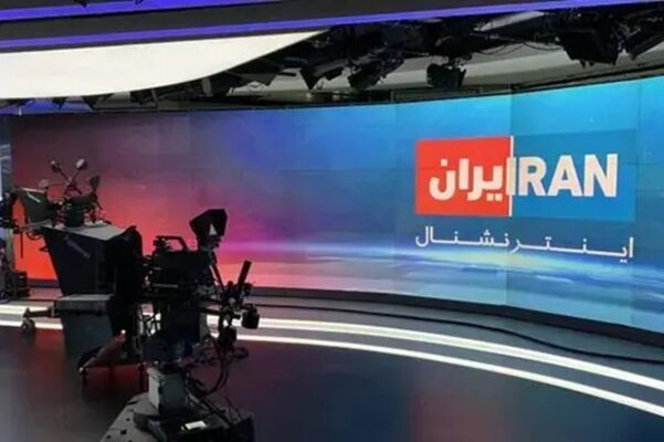 ضربه کاری به مدیران ایران اینترنشنال / اموال این افراد در ایران توقیف شد