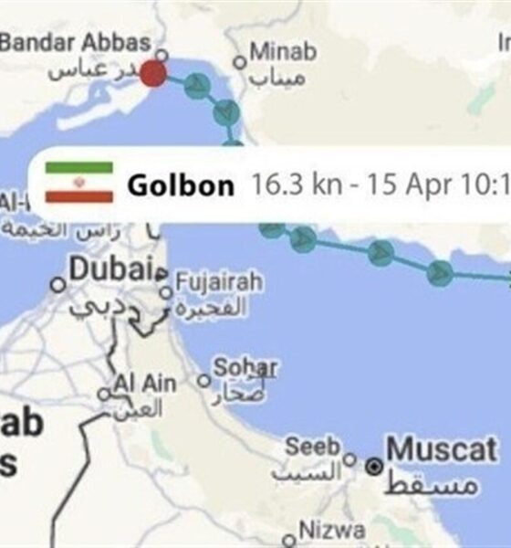 عبور کشتی ایرانی «گلبن» از تنگه هرمز، علیرغم تهدید آمریکا