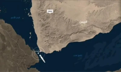 عبور کشتی‌های اسراییلی از باب‌المندب ممنوع شد