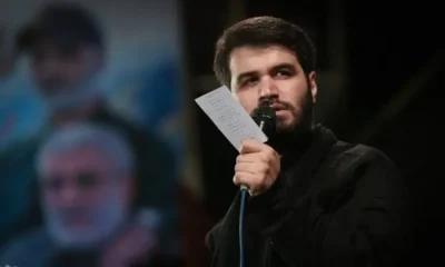 عصبانیت رسانه نزدیک به جلیلی از سخنرانی مداح مشهور/ ماجرا چیست؟