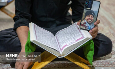 فراخوان چهارمین جشنواره ملی فضای مجازی «آیات»