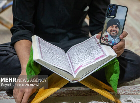 فراخوان چهارمین جشنواره ملی فضای مجازی «آیات»