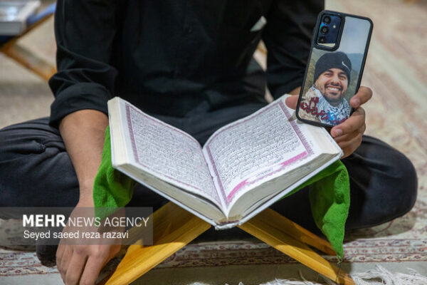 فراخوان چهارمین جشنواره ملی فضای مجازی «آیات»