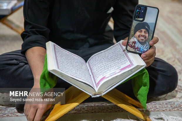 فراخوان چهارمین جشنواره ملی فضای مجازی «آیات»