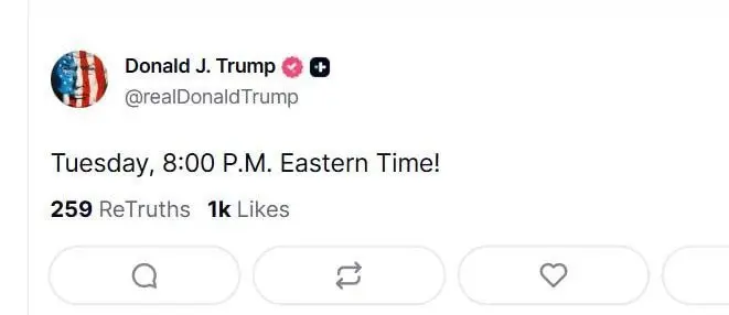 فوری/ ترامپ ساعت پایان اولتیماتوم به ایران را اعلام کرد!