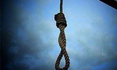 قداره‌کش اجاره‌ای موساد به دار مجازات آویخته شد