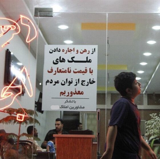 قیمت‌سازی بازار مسکن با چند کلیک/ وقتی مردم قربانی می‌شوند!