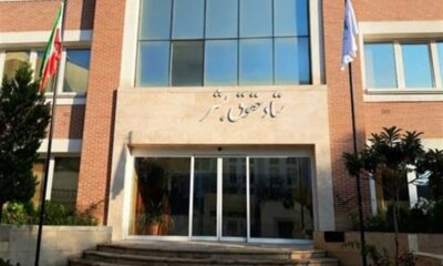 محکومیت محاصره بنادر ایران و توقیف کشتی توسکا از سوی ستاد حقوق بشر