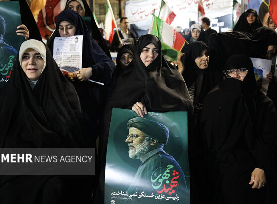 مراسم دومین سالگرد شهادت شهید رئیسی در مشهد