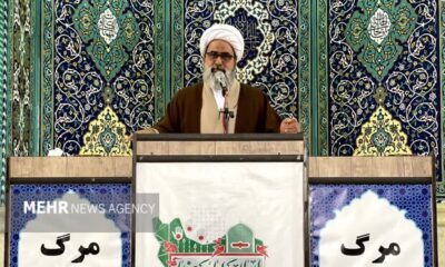 مراقب گوش‌هایتان باشید؛رسانه های معاند خیرخواه ملت ایران نیستند