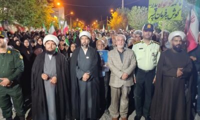 مردم بهاباد تا پای جان برای ایران