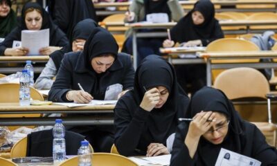 مهلت جدید ثبت نام در پنجاه و سومین آزمون دستیاری پزشکی آغاز شد