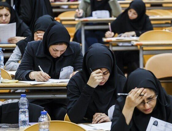 مهلت جدید ثبت نام در پنجاه و سومین آزمون دستیاری پزشکی آغاز شد