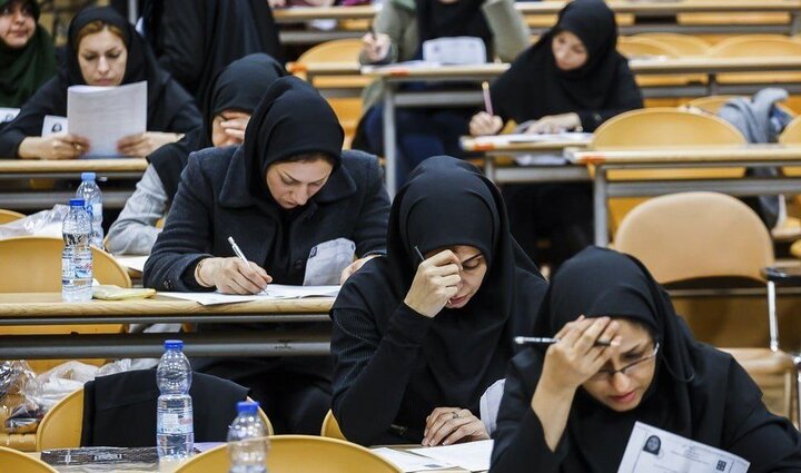 مهلت جدید ثبت نام در پنجاه و سومین آزمون دستیاری پزشکی آغاز شد