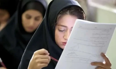 نحوه برگزاری امتحانات دانش‌آموزان در شرایط جنگی چگونه است؟