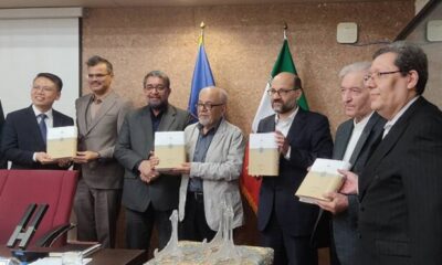 نخستین نشست کتابخانه ملی امسال، رونمایی از «دیوان آزاد بلگرامی»