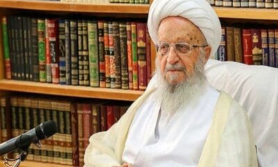 نظر آیت‌الله مکارم‌شیرازی درباره تشرف به حج امسال