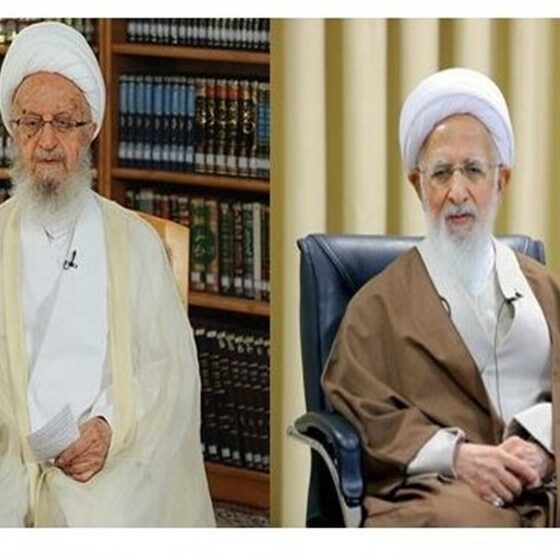 نظر مراجع تقلید درباره بازسازی منازل مسکونی با سهم امام+تصاویر استفتاء