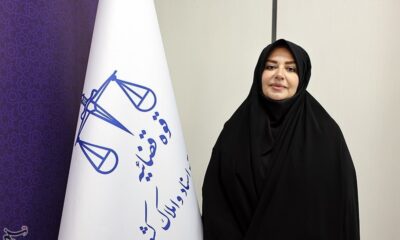 نقل‌وانتقال اموال توقیف‌شده همکاران دشمن حتی با وکالت ممکن نیست