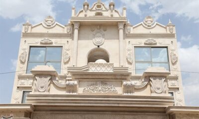 نمای رومی در اردبیل ممنوع شد